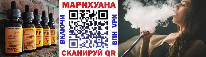 blacksprut рабочий сайт  Игарка  Cannafood марихуана  дарнет шоп 