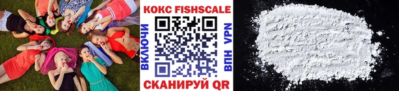 COCAIN 97%  где продают наркотики  Игарка 