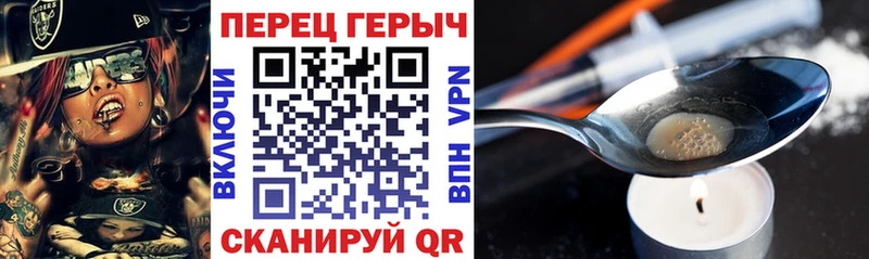купить  сайты  Игарка  ГЕРОИН Афган 