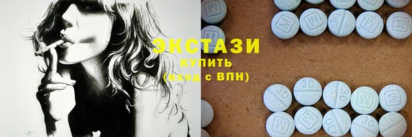 дмт Абаза