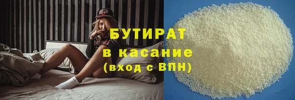 эйфоретик Алзамай