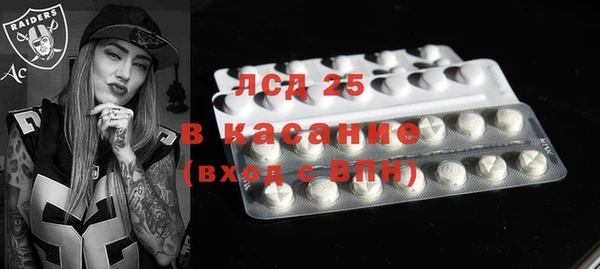 кокс Алексеевка