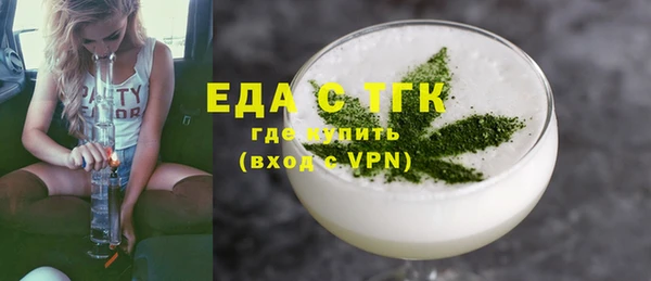 кокс Алексеевка