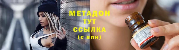 кристаллы Алексин