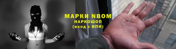 эйфоретик Алзамай