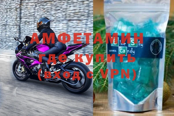 кокс Алексеевка