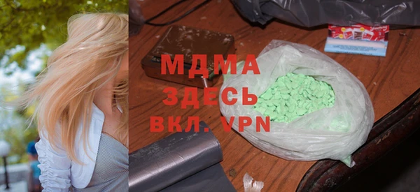 эйфоретик Алзамай