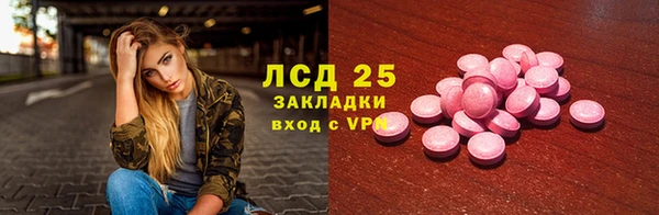 кокс Алексеевка