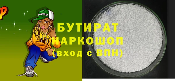 кокс Алексеевка