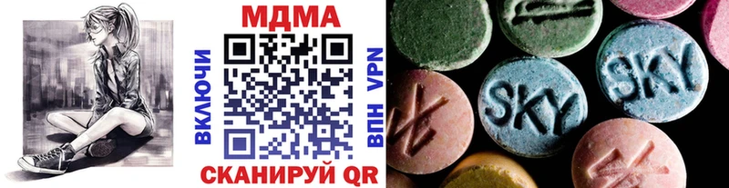 цена наркотик  Игарка  OMG рабочий сайт  MDMA молли 