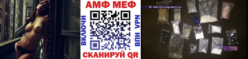 кракен рабочий сайт  Игарка  МЕТАМФЕТАМИН пудра 