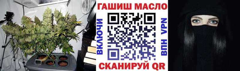 где купить   Игарка  Дистиллят ТГК Wax 