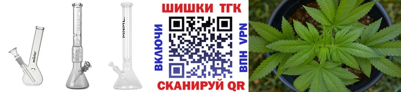 Каннабис Ganja  магазин продажи   Игарка 